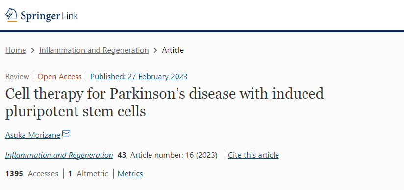 誘導多能干細胞(iPSCs)療法為帕金森病的治療提供了新希望 誘導多能干細胞(iPSCs)療法為帕金森病的治療提供了新希望