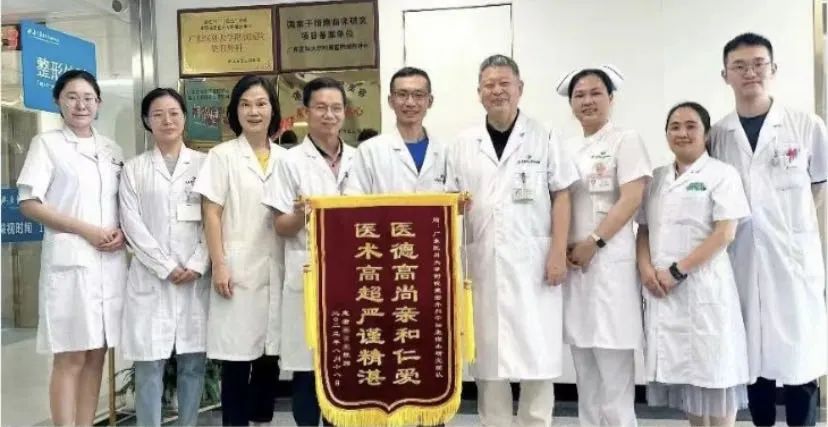 廣東醫科大學(xué)附屬醫院運用干細胞治療糖尿病足難愈創(chuàng  )面， 25天就完全愈合