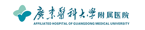 廣東醫科大附屬醫院：開(kāi)展干細胞治療2型糖尿病足研究，現招募54名患者