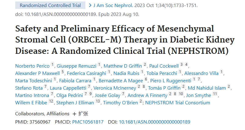 2023年10月1日，愛(ài)爾蘭戈爾韋大學(xué)醫學(xué)院在國際期刊《Journal of the American Society of Nephrology》上發(fā)布了一篇《間充質(zhì)基質(zhì)細胞 (ORBCEL-M) 治療糖尿病腎病的安全性和初步療效：一項隨機臨床試驗 (NEPHSTROM)》的研究結果。