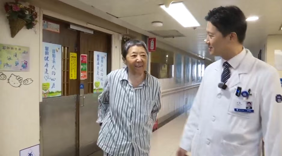 患者王阿姨