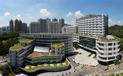 北京大學(xué)深圳醫院 北京大學(xué)深圳醫院
