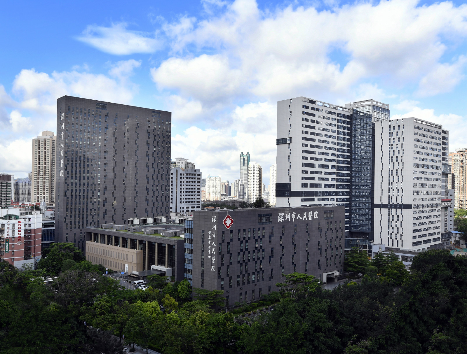深圳市人民醫院 深圳市人民醫院