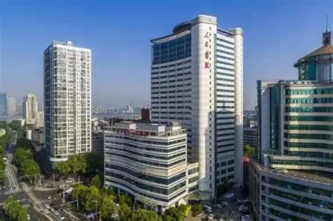 武漢大學(xué)人民醫院