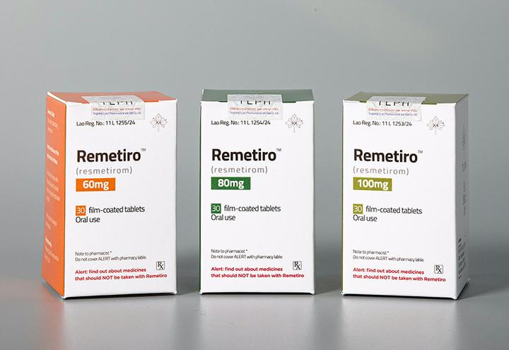 Resmetirom（瑞美替羅）