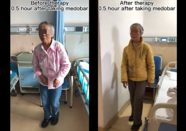 患者1 患者1